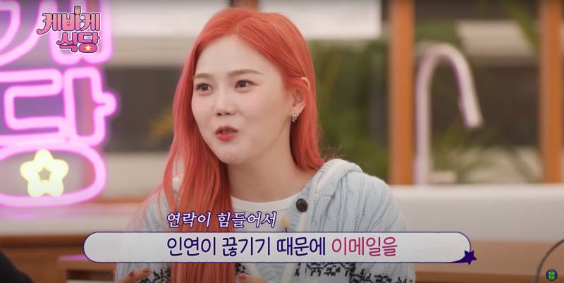 9년차 아이돌이 말하는 요즘 바뀐 아이돌 문화 | 인스티즈