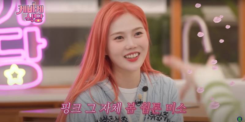 웃는 상인 일본 아이돌이 한국 와서 오해받은 이유 | 인스티즈