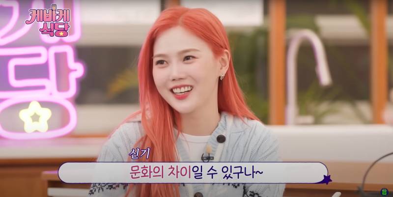 웃는 상인 일본 아이돌이 한국 와서 오해받은 이유 | 인스티즈