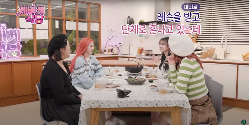 웃는 상인 일본 아이돌이 한국 와서 오해받은 이유 | 인스티즈