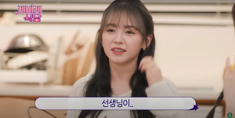 웃는 상인 일본 아이돌이 한국 와서 오해받은 이유 | 인스티즈
