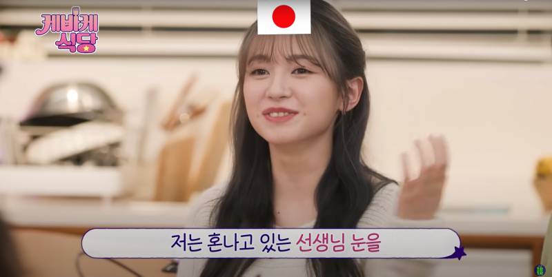 웃는 상인 일본 아이돌이 한국 와서 오해받은 이유 | 인스티즈