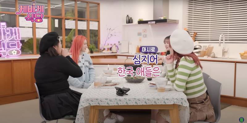 웃는 상인 일본 아이돌이 한국 와서 오해받은 이유 | 인스티즈