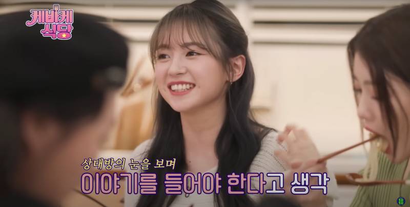 웃는 상인 일본 아이돌이 한국 와서 오해받은 이유 | 인스티즈