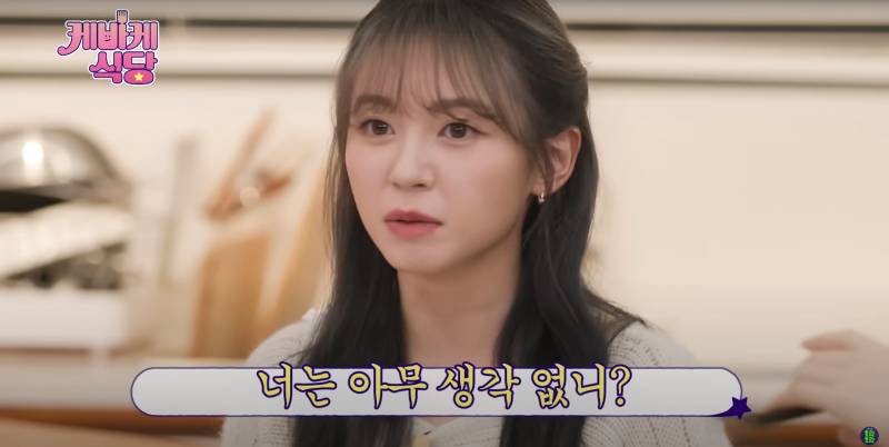 웃는 상인 일본 아이돌이 한국 와서 오해받은 이유 | 인스티즈