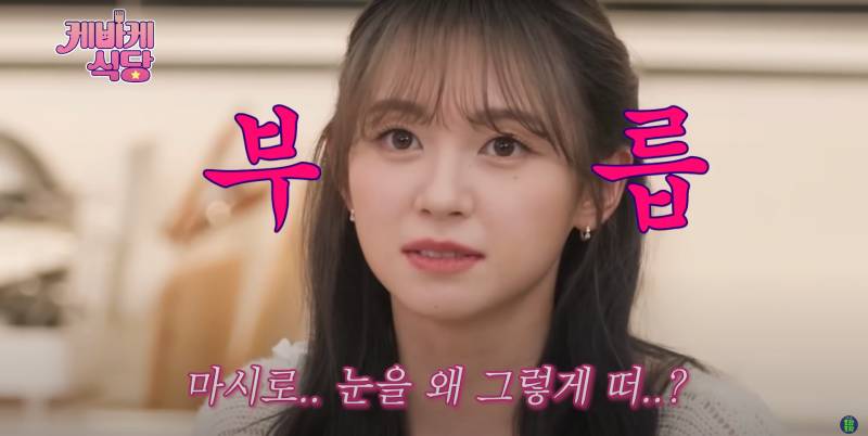 웃는 상인 일본 아이돌이 한국 와서 오해받은 이유 | 인스티즈