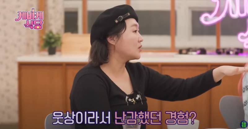 웃는 상인 일본 아이돌이 한국 와서 오해받은 이유 | 인스티즈
