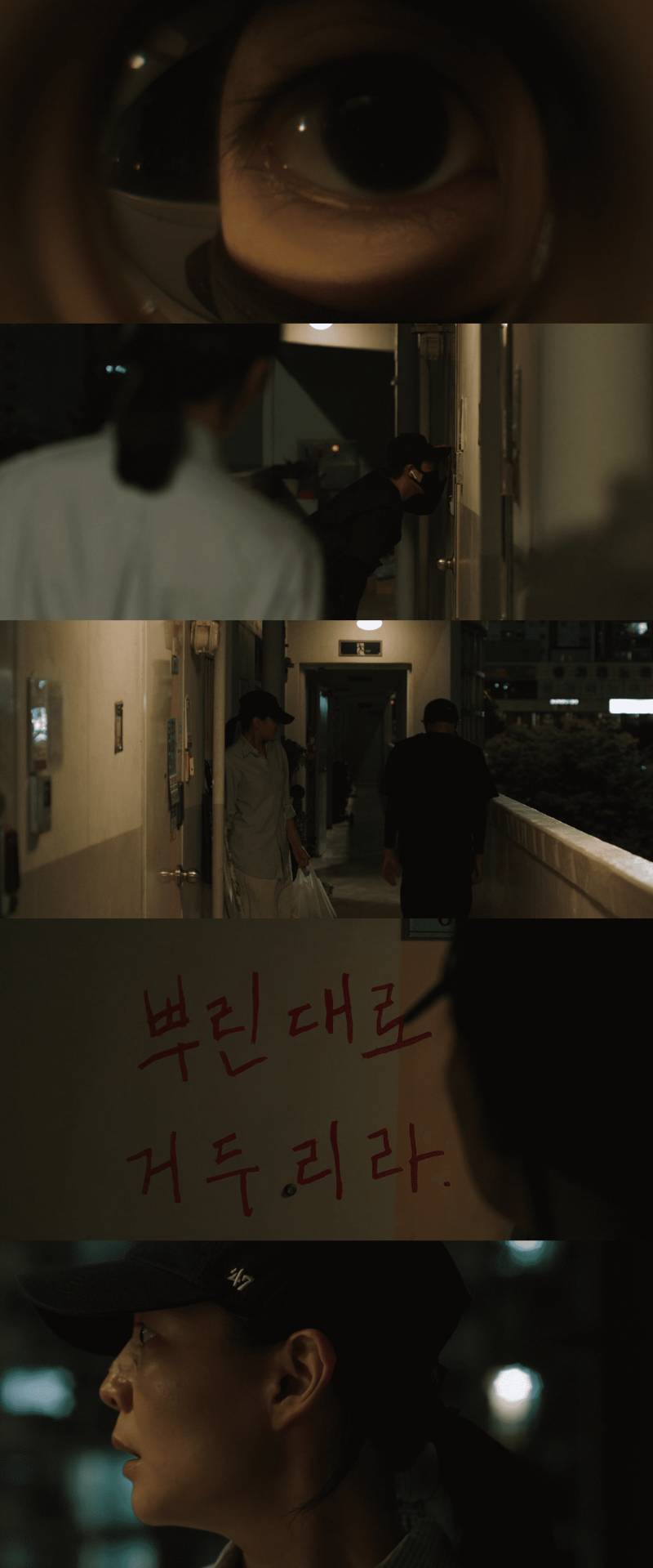 불륜이라면 치를 떨던 내 남편이 옆집 여자랑 바람이 났다 (ㅅㅍㅈㅇ) | 인스티즈