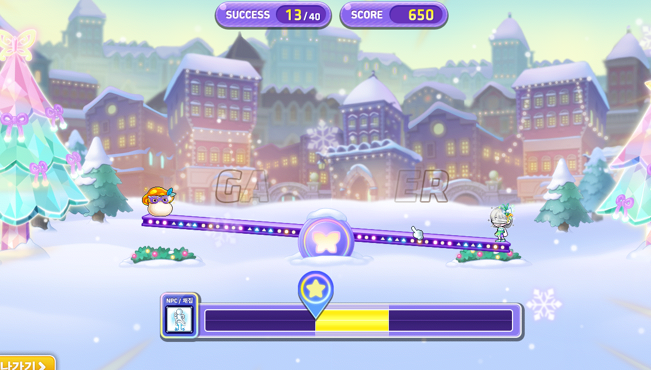 [잡담] 이 정도는 인정해줘도 됐을 거 같은데... | 인스티즈