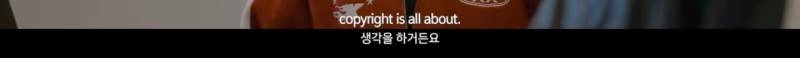 노래에는 저작권이 있는데 왜 안무에는 저작권이 없을까? | 인스티즈