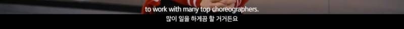 노래에는 저작권이 있는데 왜 안무에는 저작권이 없을까? | 인스티즈