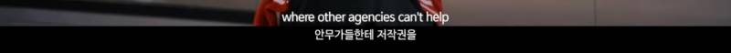 노래에는 저작권이 있는데 왜 안무에는 저작권이 없을까? | 인스티즈