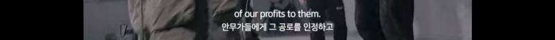 노래에는 저작권이 있는데 왜 안무에는 저작권이 없을까? | 인스티즈