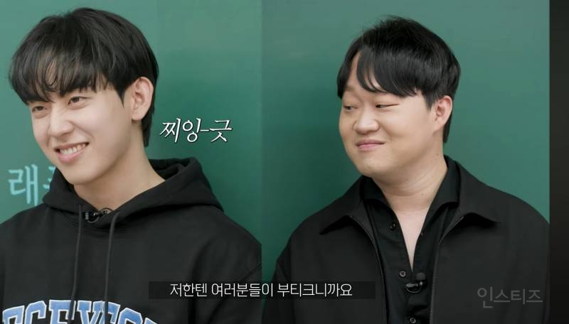 동국대 마카롱남에게 킹카가 되는 법에 대해 묻다(허성범) | 인스티즈