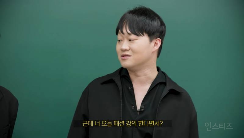 동국대 마카롱남에게 킹카가 되는 법에 대해 묻다(허성범) | 인스티즈