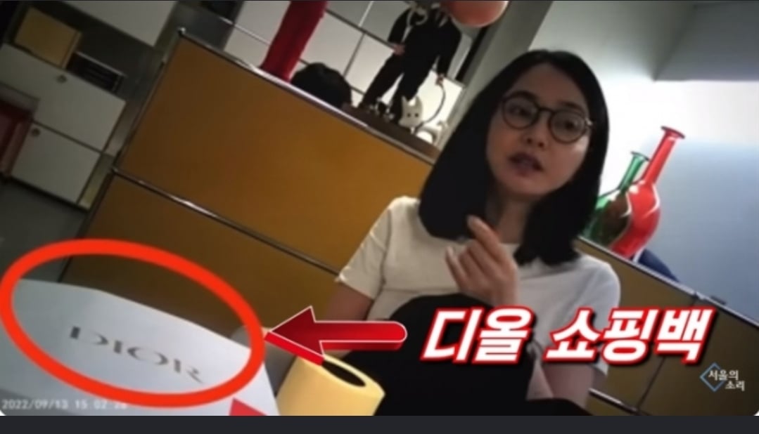 [잡담] "김건희는 술집 접대부 쥴리” 주장 안해욱 구속영장 기각 | 인스티즈