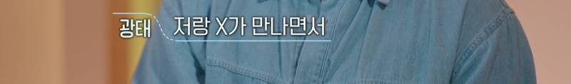 [잡담] 사귀는사이에 사랑해라는 말을 꼭 해야돼...? | 인스티즈