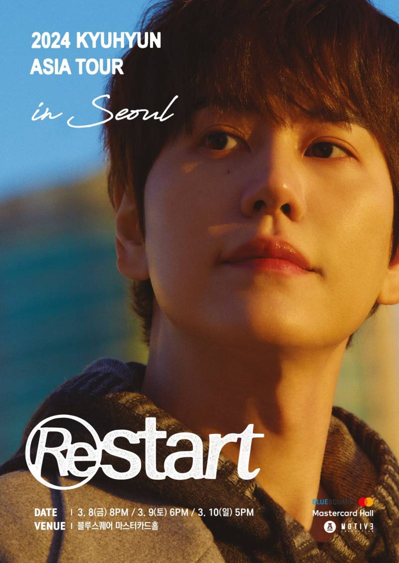 8일(금), 🐧규현 2024 ASIA TOUR 'Restart' - 서울💫 | 인스티즈