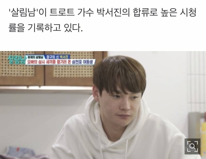 명절 앞두고 다시 보는 현실 남매짤 모음.jpgif | 인스티즈