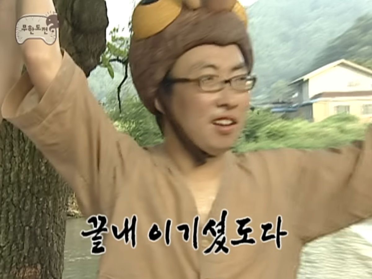 [잡담] 아 토트넘 | 인스티즈