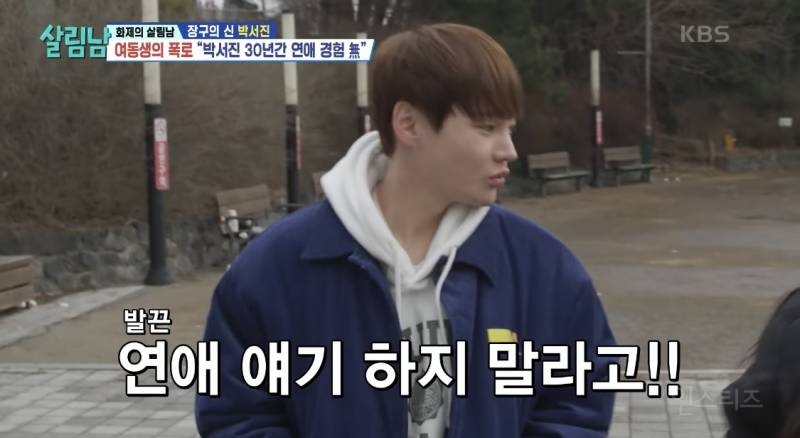 명절 앞두고 다시 보는 현실 남매짤 모음.jpgif | 인스티즈
