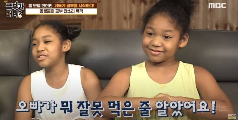 명절 앞두고 다시 보는 현실 남매짤 모음.jpgif | 인스티즈