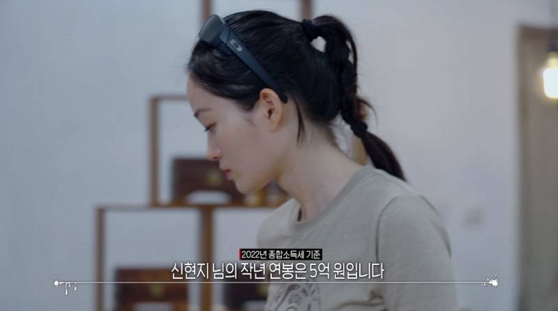 덱스, 신현지, 홍진호 연봉 공개..jpg | 인스티즈