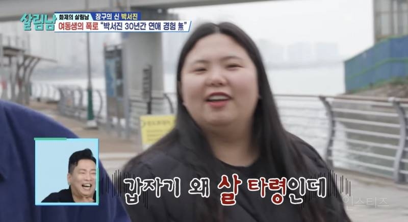 명절 앞두고 다시 보는 현실 남매짤 모음.jpgif | 인스티즈