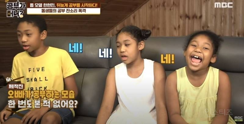 명절 앞두고 다시 보는 현실 남매짤 모음.jpgif | 인스티즈