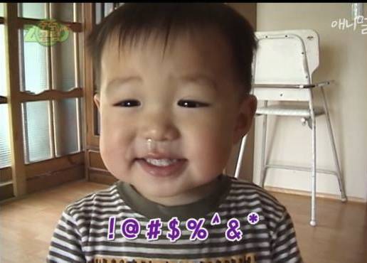 [잡담] 찐 애기들 짤 모으는거 너무 힐링됨.......😻 | 인스티즈