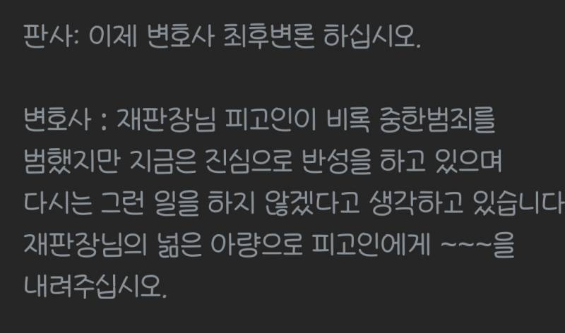 ㆍ | 인스티즈