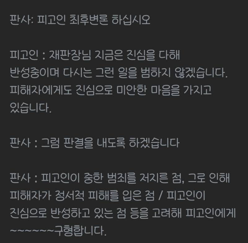 ㆍ | 인스티즈