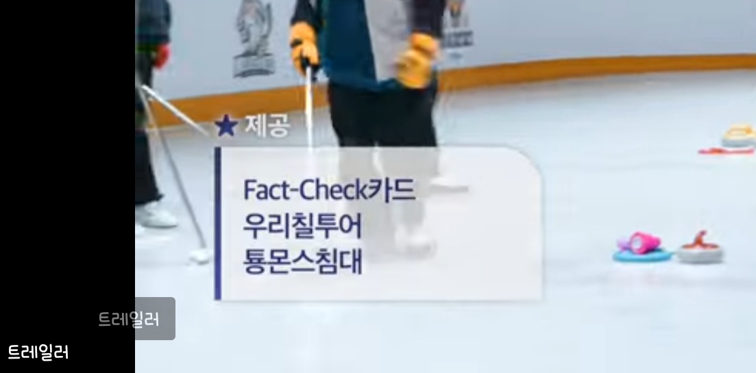 [잡담] 오늘자 127 자컨 제공 기업 | 인스티즈