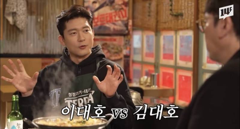 [잡담] 기분 전환 짤 보고가 | 인스티즈