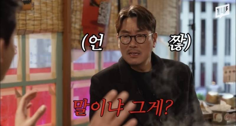 [잡담] 기분 전환 짤 보고가 | 인스티즈