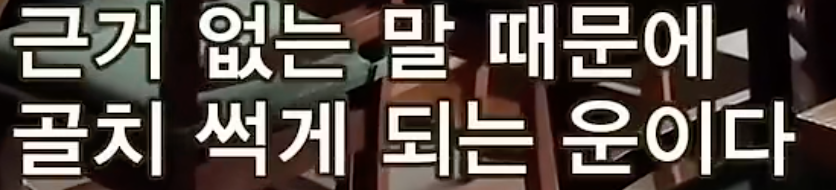 [잡담] 신서유기 다시 보는데 이편 진짜 레전드네ㅋㅋㅋㅋㅋㅋ | 인스티즈