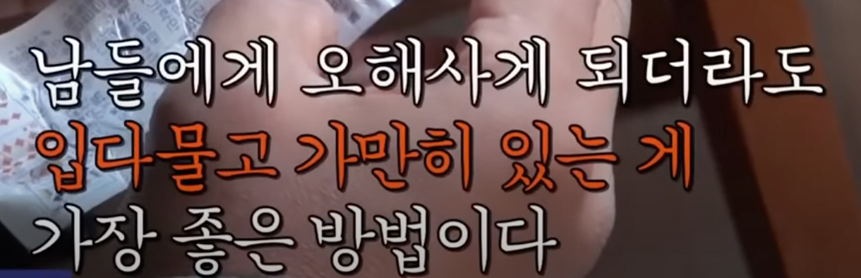 [잡담] 신서유기 다시 보는데 이편 진짜 레전드네ㅋㅋㅋㅋㅋㅋ | 인스티즈