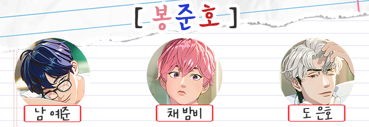 [정리글] 💙💜💗❤️🖤 뉴플리를 위한 여행 가이드북 💙💜💗❤️🖤 | 인스티즈