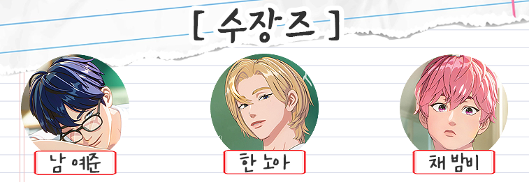 [정리글] 💙💜💗❤️🖤 뉴플리를 위한 여행 가이드북 💙💜💗❤️🖤 | 인스티즈