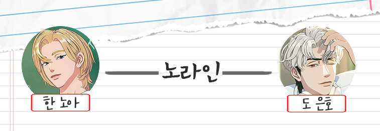 [정리글] 💙💜💗❤️🖤 뉴플리를 위한 여행 가이드북 💙💜💗❤️🖤 | 인스티즈