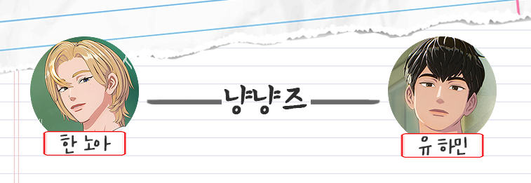 [정리글] 💙💜💗❤️🖤 뉴플리를 위한 여행 가이드북 💙💜💗❤️🖤 | 인스티즈