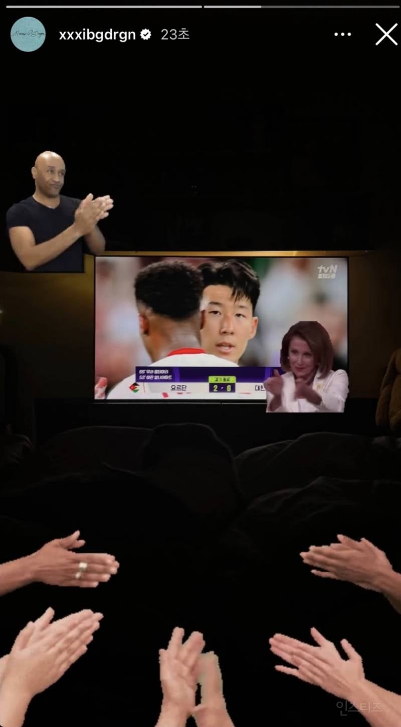 지드래곤이 아시안컵 보고 올린 인스스.jpg | 인스티즈