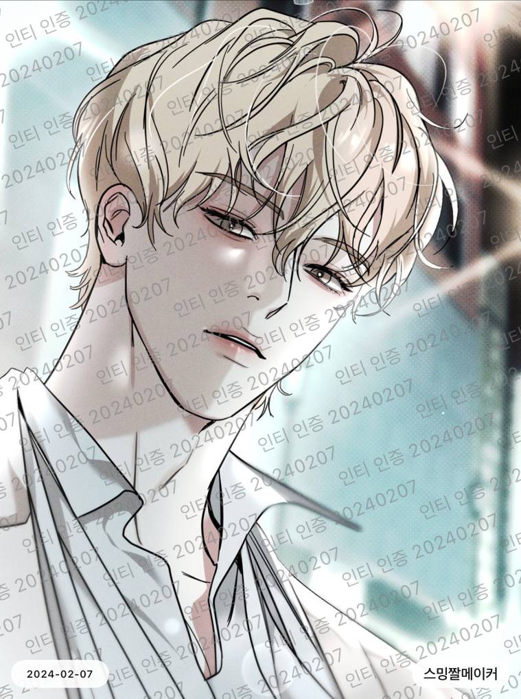 [잡담] 아니 오늘 딜런 미모가 과한.... | 인스티즈