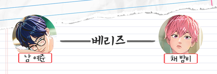[정리글] 💙💜💗❤️🖤 뉴플리를 위한 여행 가이드북 💙💜💗❤️🖤 | 인스티즈