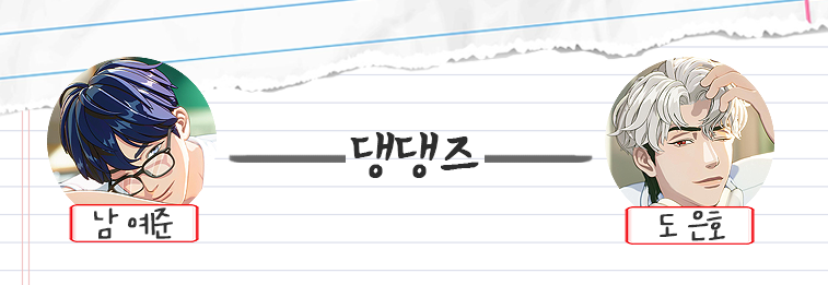 [정리글] 💙💜💗❤️🖤 뉴플리를 위한 여행 가이드북 💙💜💗❤️🖤 | 인스티즈