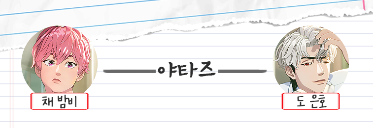 [정리글] 💙💜💗❤️🖤 뉴플리를 위한 여행 가이드북 💙💜💗❤️🖤 | 인스티즈
