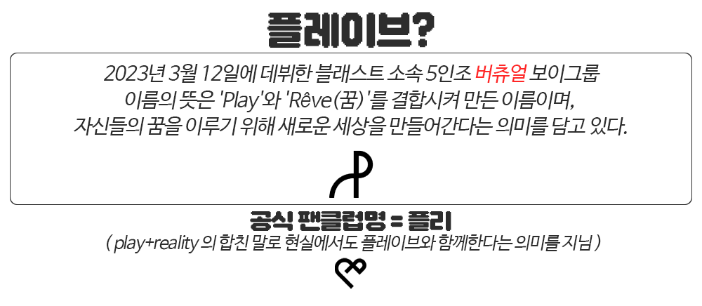[정리글] 💙💜💗❤️🖤 뉴플리를 위한 여행 가이드북 💙💜💗❤️🖤 | 인스티즈