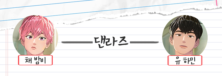 [정리글] 💙💜💗❤️🖤 뉴플리를 위한 여행 가이드북 💙💜💗❤️🖤 | 인스티즈