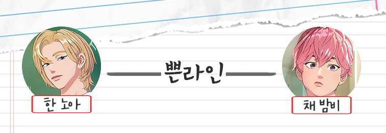 [정리글] 💙💜💗❤️🖤 뉴플리를 위한 여행 가이드북 💙💜💗❤️🖤 | 인스티즈