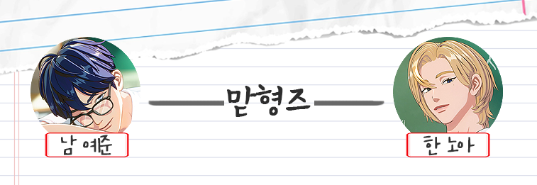 [정리글] 💙💜💗❤️🖤 뉴플리를 위한 여행 가이드북 💙💜💗❤️🖤 | 인스티즈